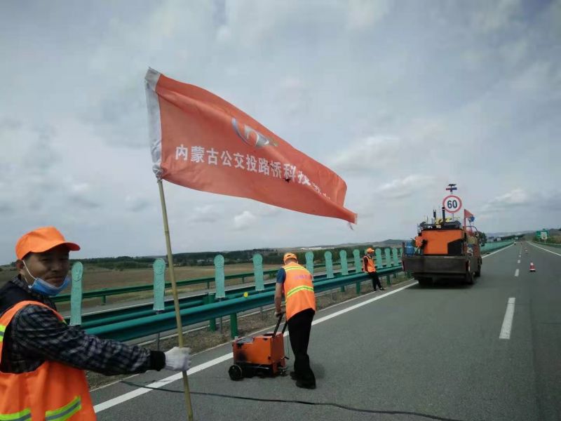 高速公路灌缝施工